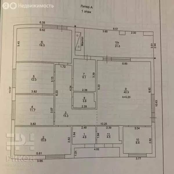 Дом в Ростов-на-Дону, улица Малиновского (200 м) - Фото 1