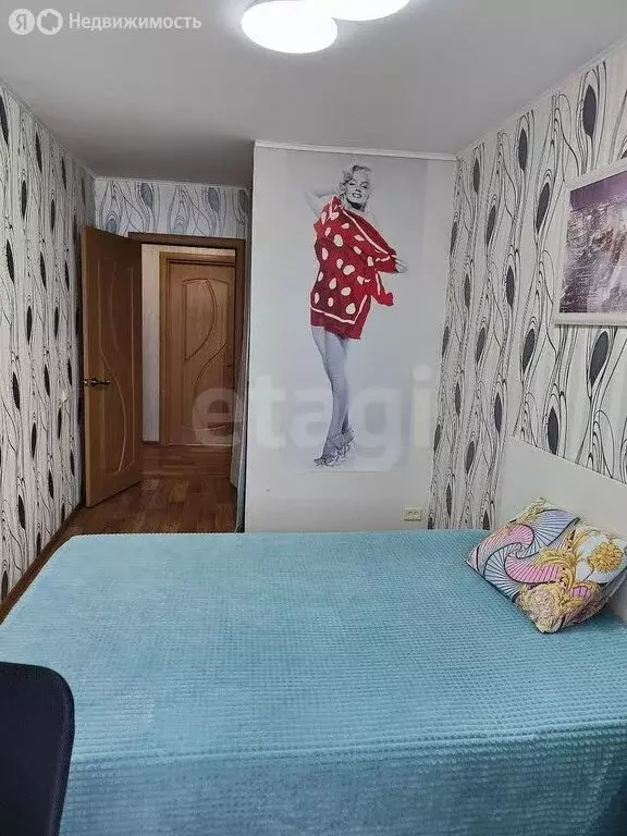 2-комнатная квартира: Курган, Песчаный переулок, 7 (45.8 м) - Фото 0