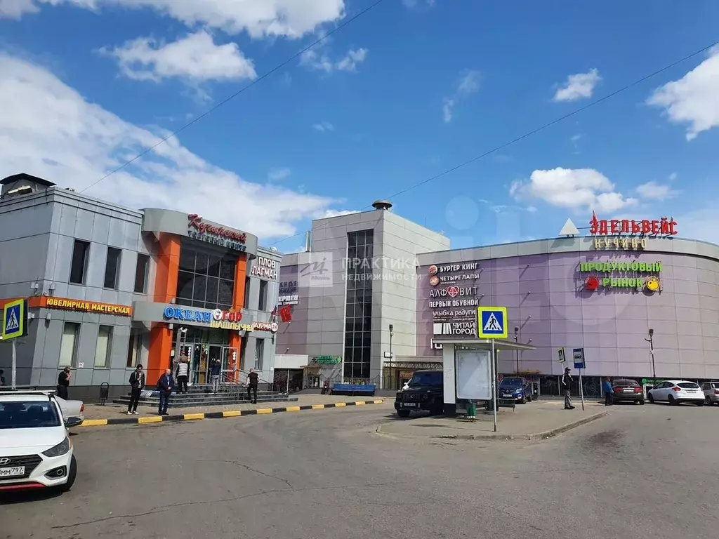 3-к. квартира, 56,5 м, 4/5 эт. - Фото 1