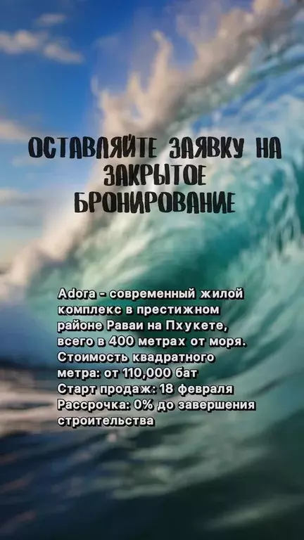 Продаётся 2-к квартира, 40 м - Фото 1
