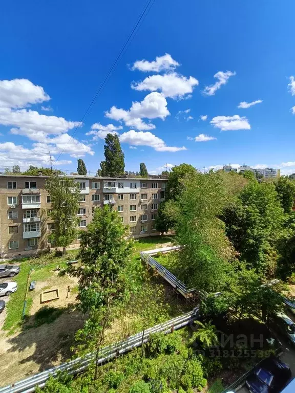 2-к кв. Саратовская область, Саратов ул. Имени В.М. Азина, 19А (46.2 ... - Фото 1