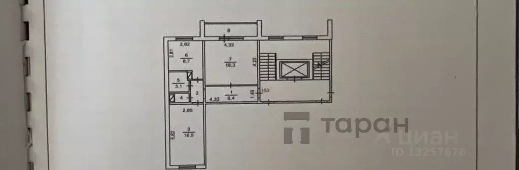 2-к кв. Челябинская область, Челябинск ул. Дмитрия Неаполитанова, 10 ... - Фото 2