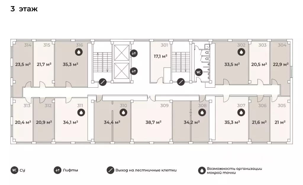 Офис в Пермский край, Пермь ул. Крылова, 36 (21 м) - Фото 2