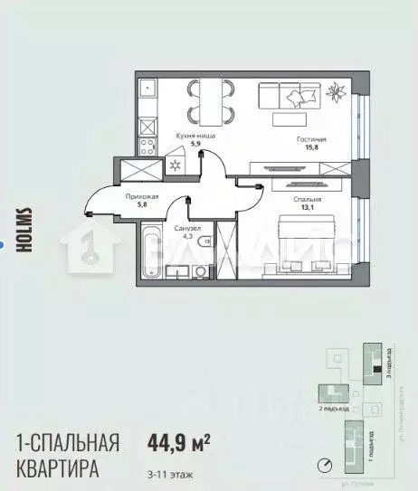 1-к кв. Пензенская область, Пенза ул. Попова, 26 (44.9 м) - Фото 2