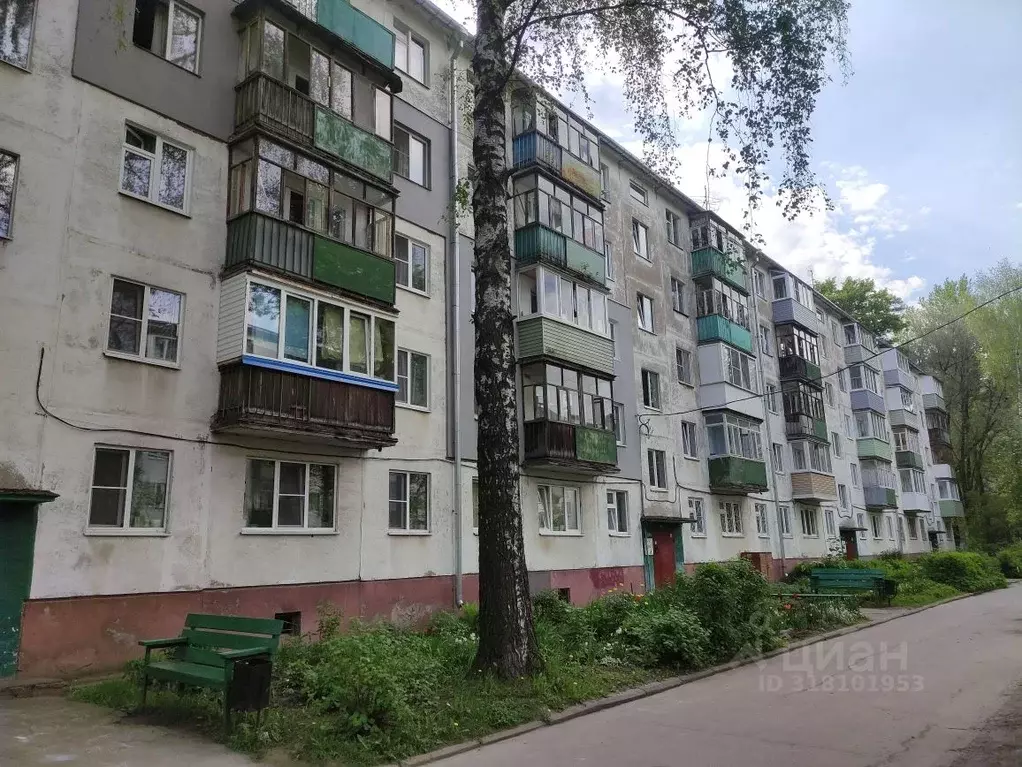2-к кв. Ярославская область, Ярославль Северный жилрайон, ул. Елены ... - Фото 0