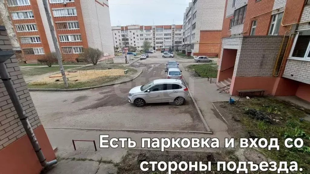 Офис в Марий Эл, Йошкар-Ола ул. Свердлова, 54 (128 м) - Фото 1