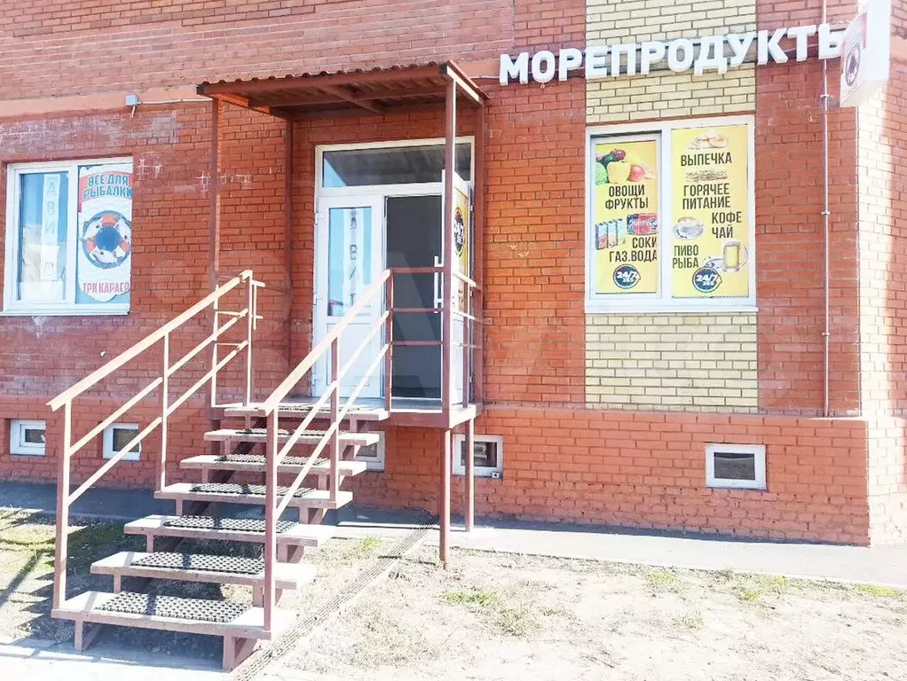 Свободного назначения, 34 м - Фото 1