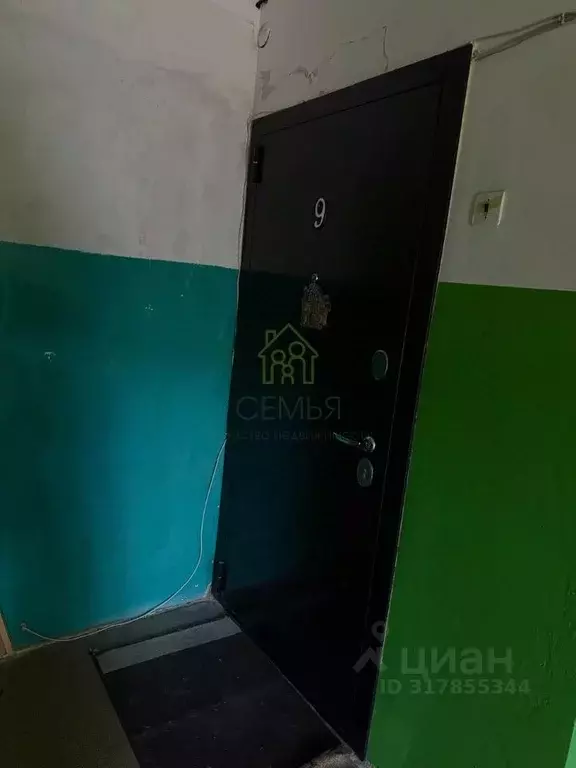 Комната Краснодарский край, Геленджик ул. Орджоникидзе, 5А (11.3 м) - Фото 1