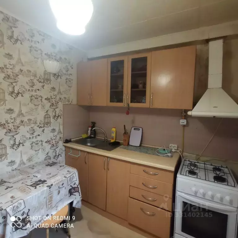 2-к кв. Удмуртия, Ижевск ул. Имени Барышникова, 69 (45.0 м) - Фото 1