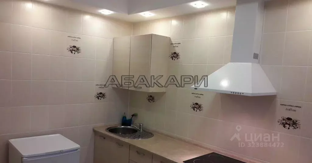 1-к кв. Красноярский край, Красноярск ул. Шахтеров, 38 (48.0 м) - Фото 1