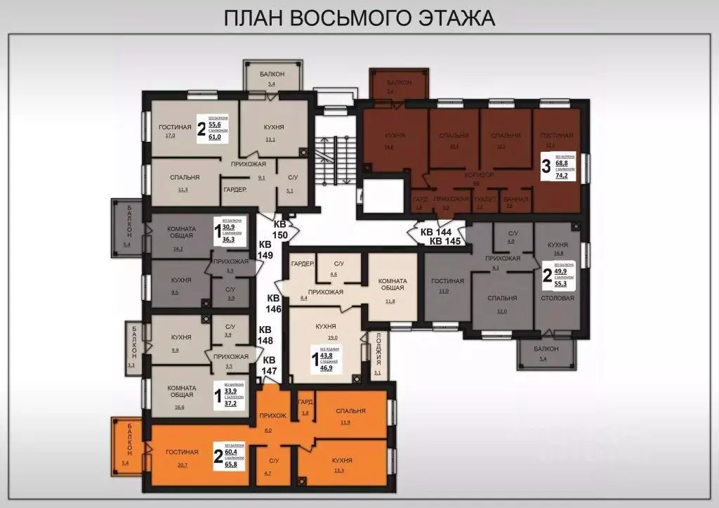 2-к кв. Ивановская область, Ивановский район, Богданихское с/пос, д. ... - Фото 2