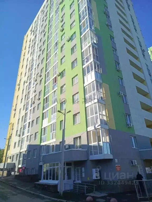 2-к кв. Башкортостан, Уфа ул. Менделеева, 104 (52.5 м) - Фото 1
