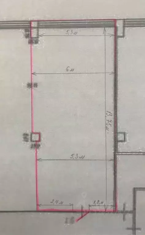 Офис в Московская область, Красногорск Ильинское ш., 1а (80 м) - Фото 2