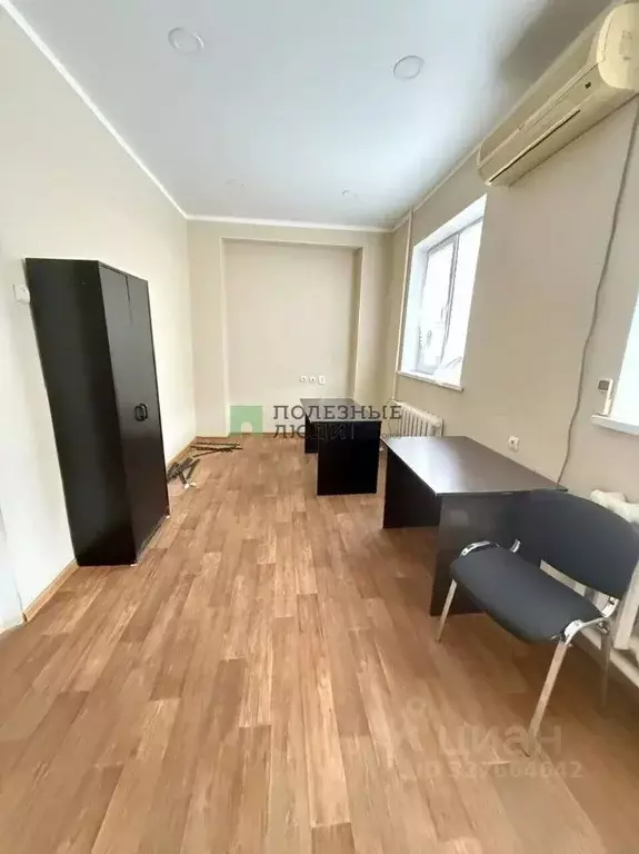 Офис в Астраханская область, Астрахань Казанская ул., 104 (16 м) - Фото 1