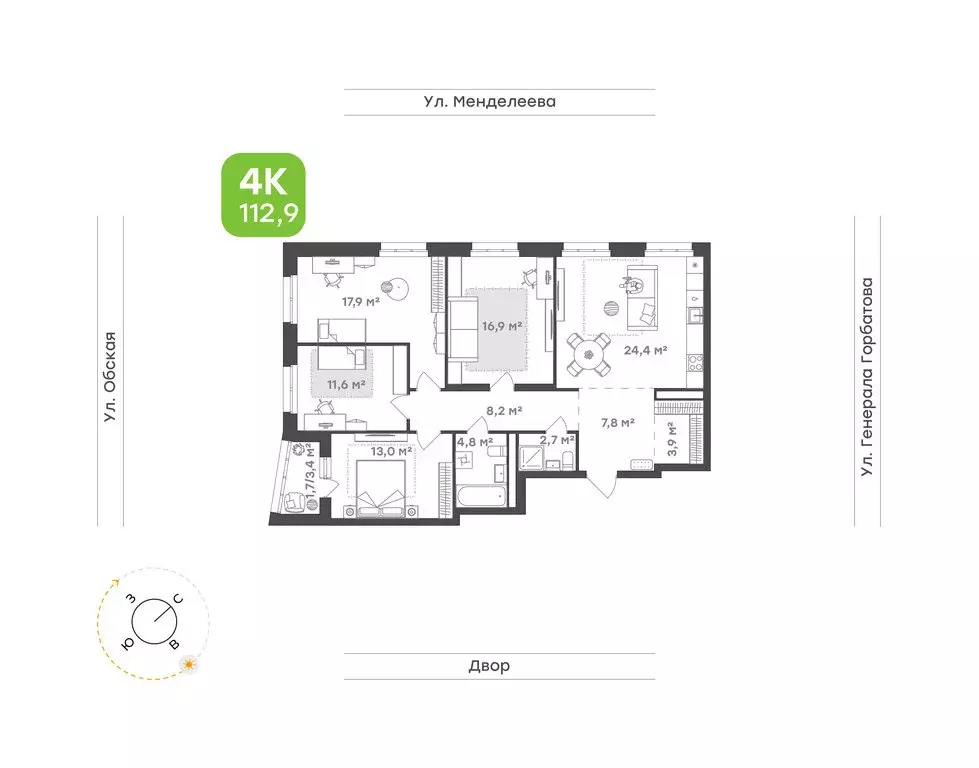 4-комнатная квартира: Уфа, улица Авроры, 30 (112.9 м) - Фото 0