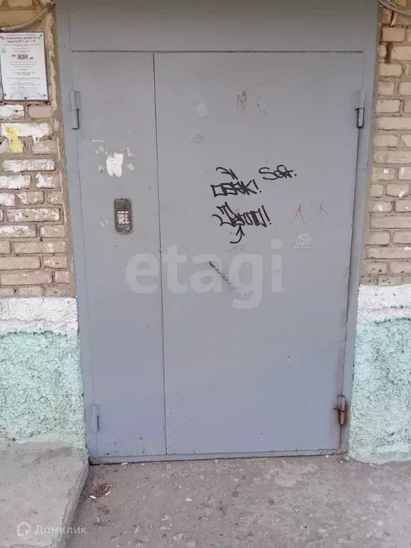 Продаётся 1-к квартира, 31.3 м - Фото 1