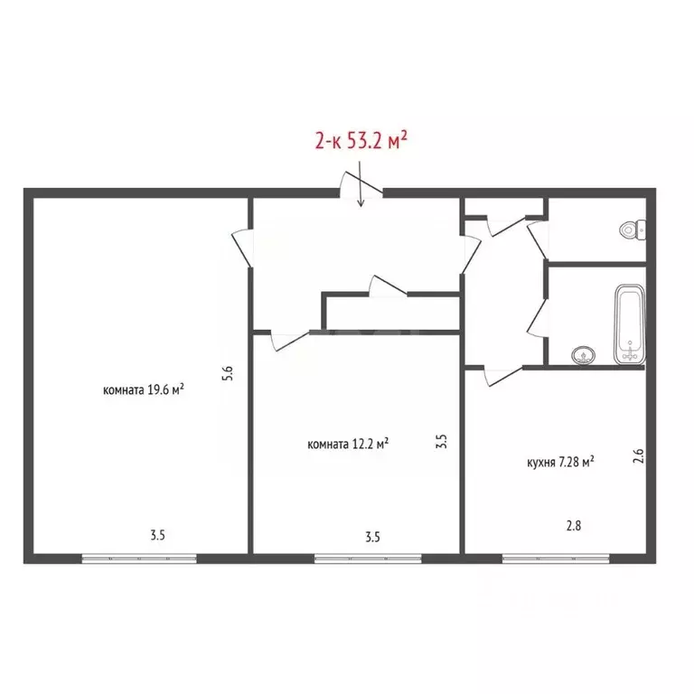 2-к кв. Челябинская область, Каслинский муниципальный округ, с. Тюбук, ... - Фото 2