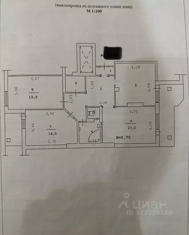 4-к кв. Волгоградская область, Волгоград ул. Землячки, 66А (110.0 м) - Фото 0