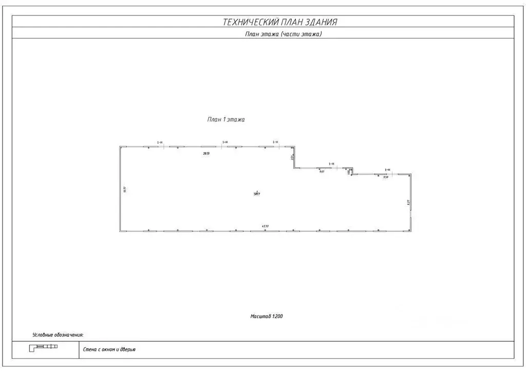 Помещение свободного назначения в Санкт-Петербург пос. Парголово, ... - Фото 2