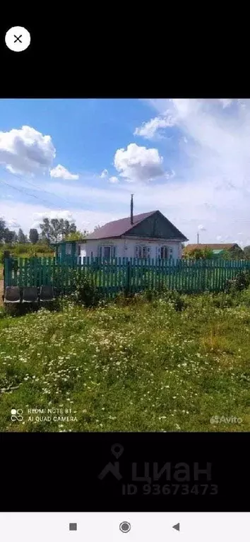 Дом в Башкортостан, Благоварский район, Каргалинский сельсовет, д. ... - Фото 0