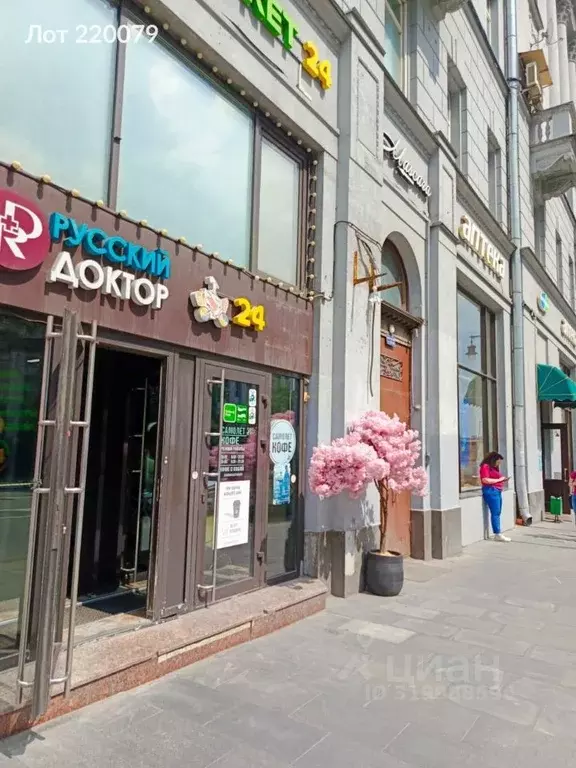 Офис в Москва ул. Солянка, 1/2С2 (491 м) - Фото 0