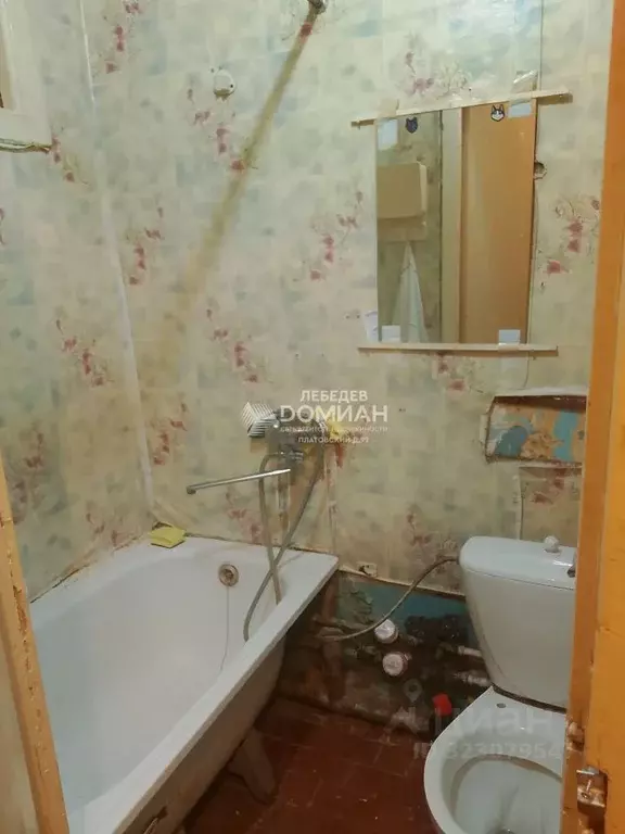 1-к кв. Ростовская область, Новочеркасск Спортивная ул. (22.0 м) - Фото 2