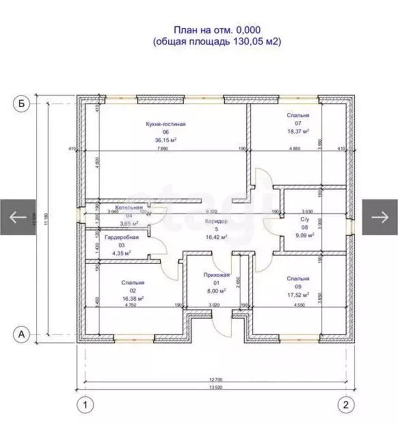 Дом в Белгородская область, Белгородский район, пос. Майский, ... - Фото 2