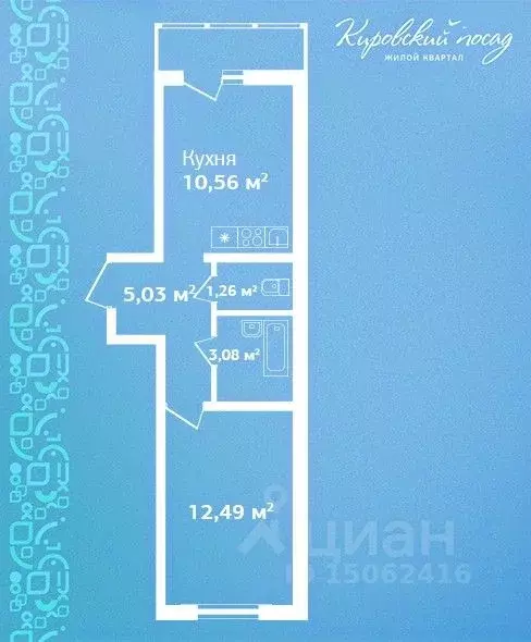 1-к кв. Ленинградская область, Кировск  (32.4 м) - Фото 0