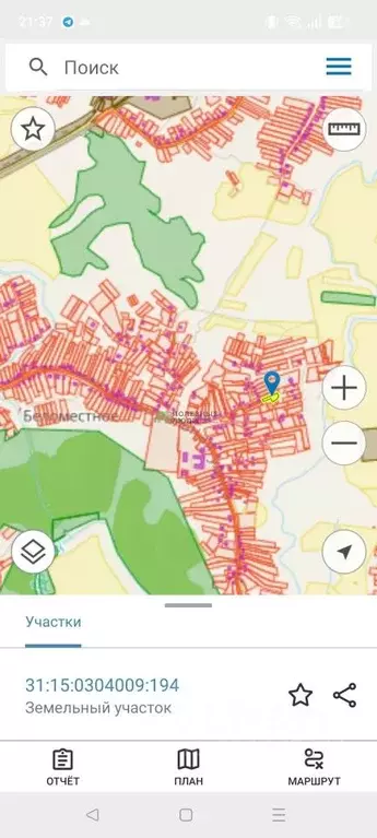 Участок в Белгородская область, Белгородский муниципальный округ, с. ... - Фото 1