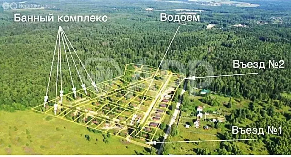 Офис (365 м) - Фото 2