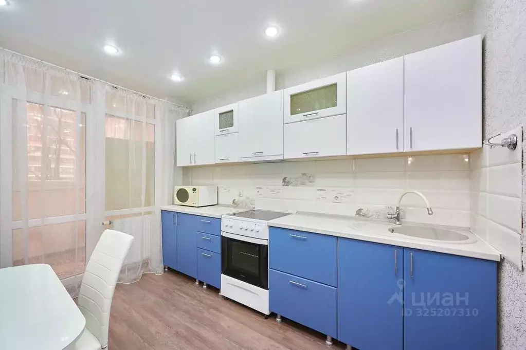 1-к кв. Краснодарский край, Краснодар Имени Демьяна Бедного жилмассив, ... - Фото 1