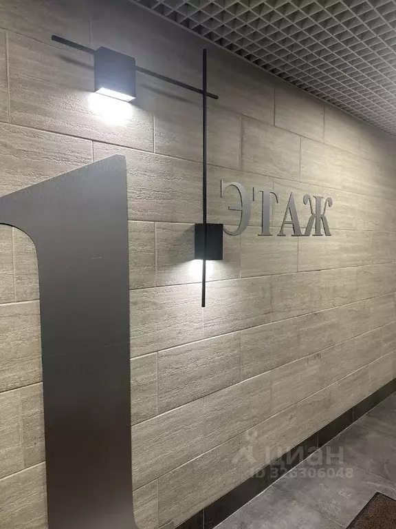 Студия Санкт-Петербург ул. Федора Котанова, 3к2 (25.0 м) - Фото 2