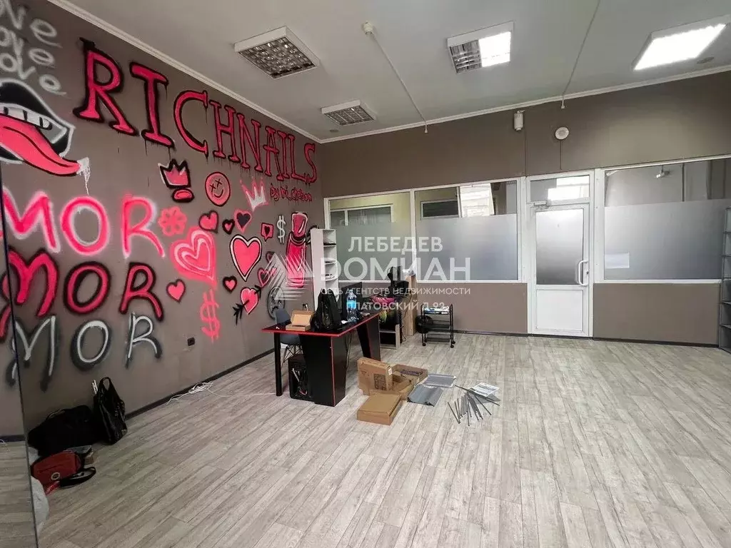 Помещение свободного назначения в Ростовская область, Новочеркасск ... - Фото 0