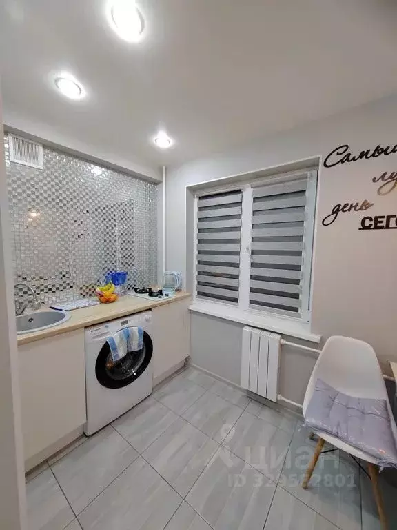 1-к кв. Коми, Ухта ул. Сенюкова, 7 (25.0 м) - Фото 1
