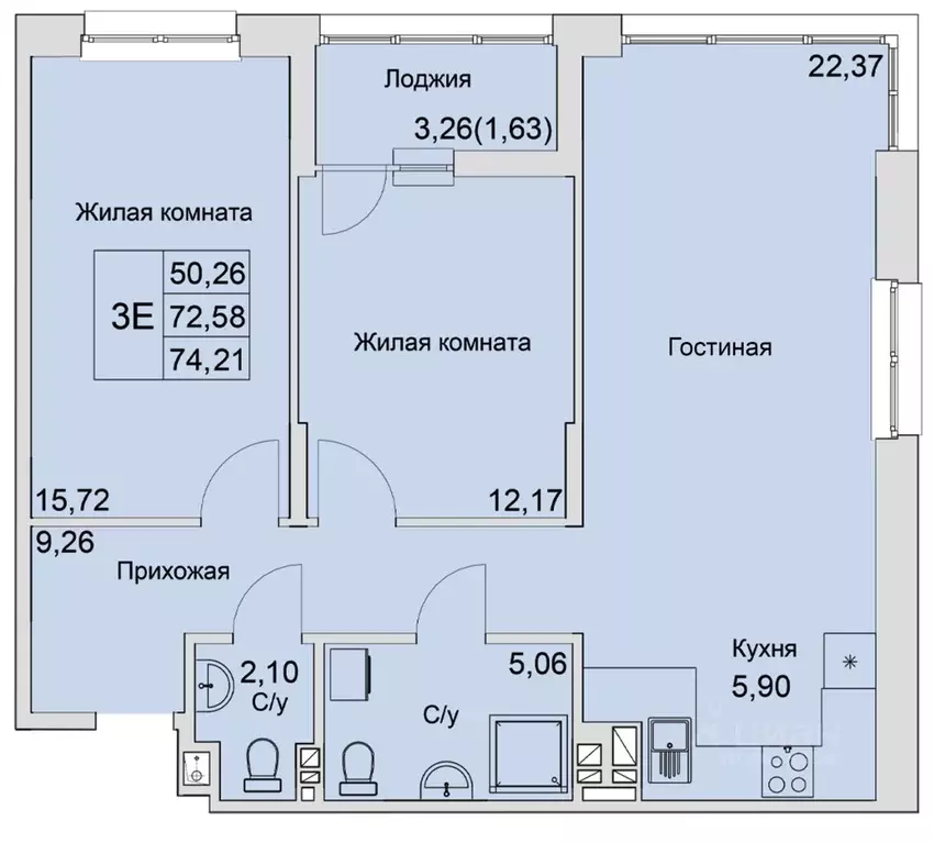 3-к кв. Ростовская область, Батайск  (74.21 м) - Фото 0