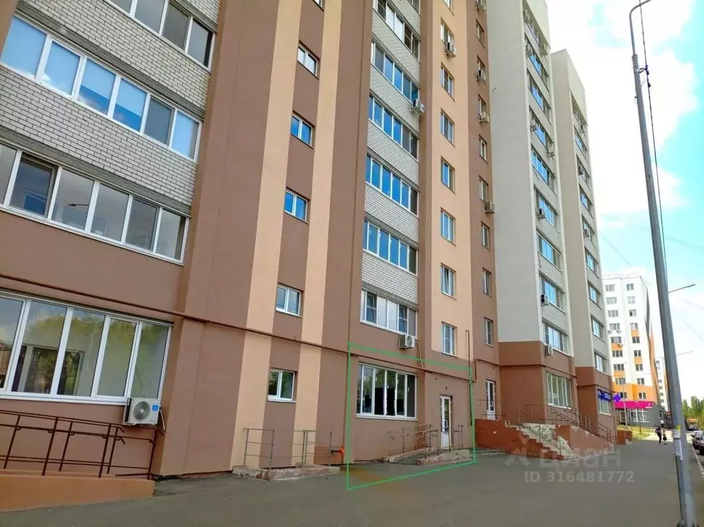 Офис в Саратовская область, Саратов ул. Имени Михаила Булгакова, 6 ... - Фото 1