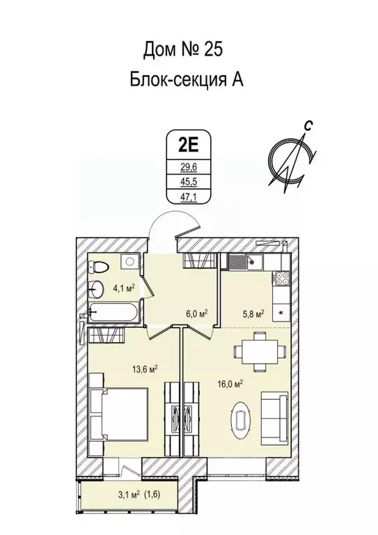 2-к кв. Кемеровская область, Кемерово просп. Восточный, 33 (47.5 м) - Фото 0