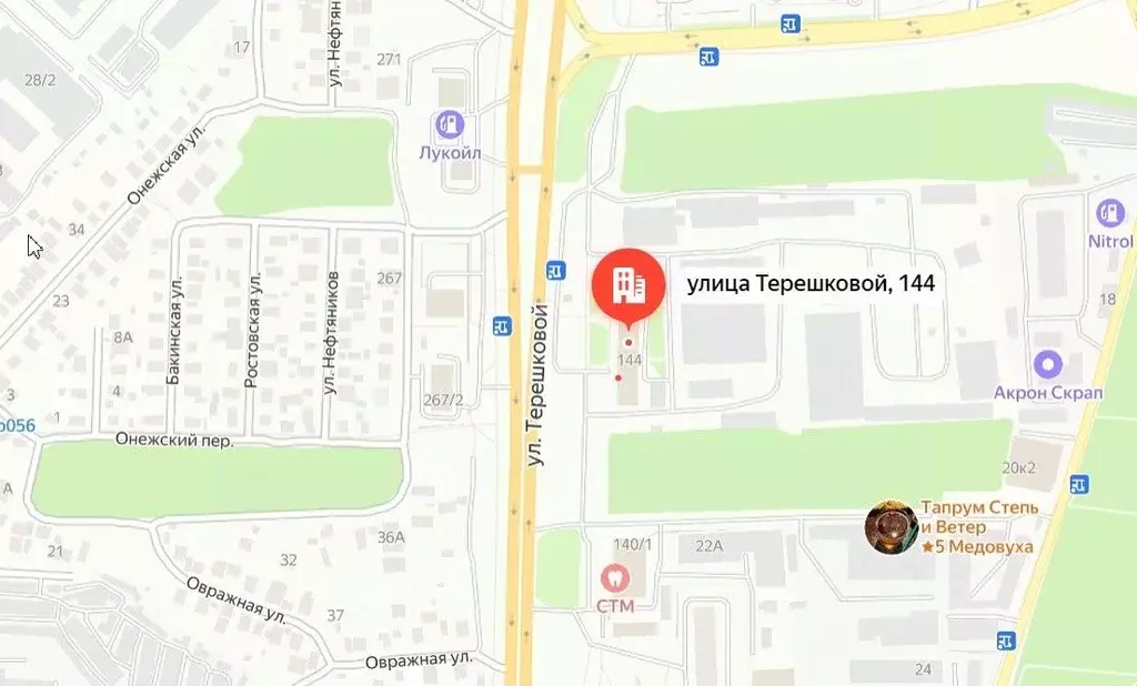 Гараж в Оренбургская область, Оренбург ул. Терешковой, 144 (34 м) - Фото 0