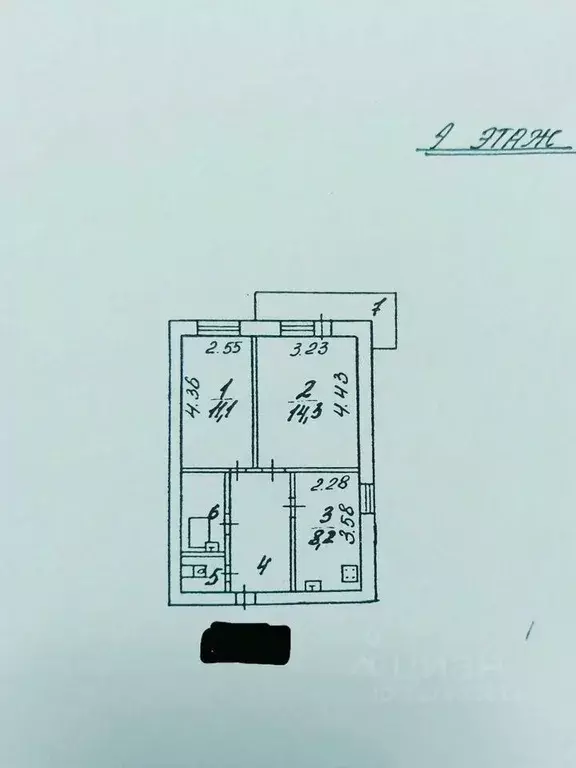 2-к кв. Белгородская область, Белгород ул. Горького, 72 (45.6 м) - Фото 0