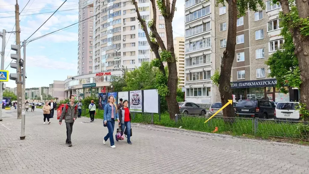 Помещение свободного назначения в Свердловская область, Екатеринбург ... - Фото 1