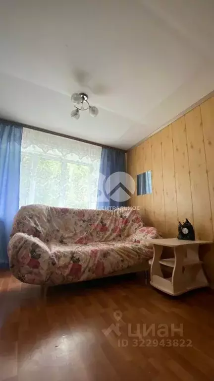 Студия Новосибирская область, Искитим Южный мкр, 47 (21.7 м) - Фото 0