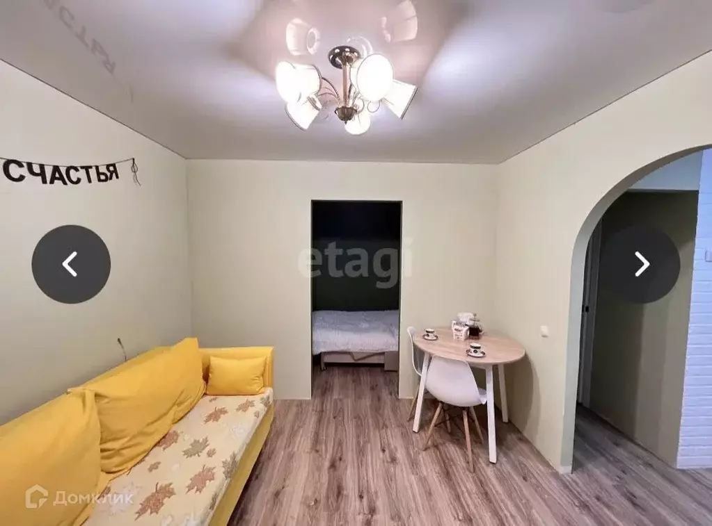Продаётся 1-к квартира, 28.6 м - Фото 1