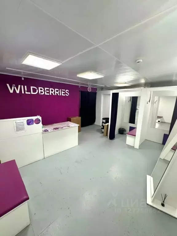 Офис в Оренбургская область, Орск пос. ОЗТП, ул. Юлина, 8 (82 м) - Фото 1