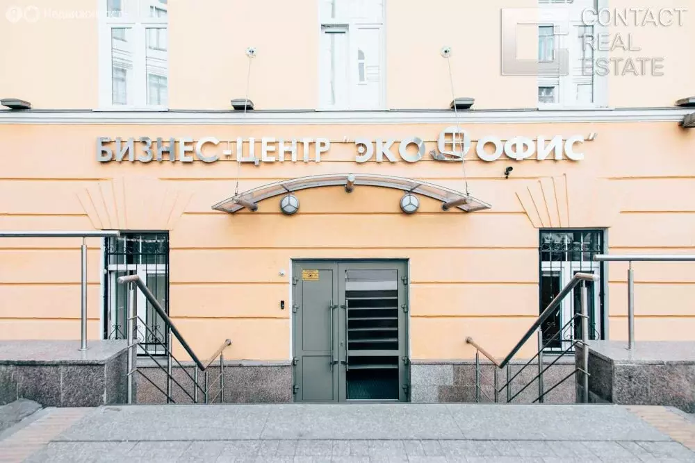 Офис (782.4 м) - Фото 0