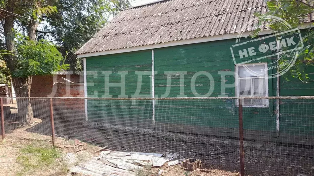 Участок в Ростовская область, Егорлыкский район, Ильинское с/пос, ... - Фото 1