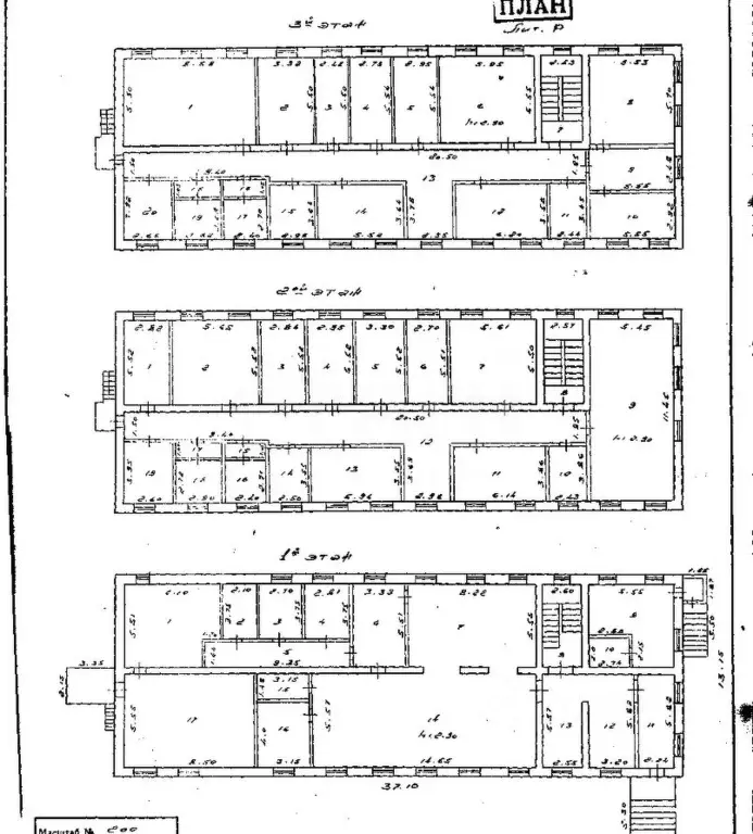 Офис в Тюменская область, Тобольск ул. Заводская, 2 (1102 м) - Фото 2