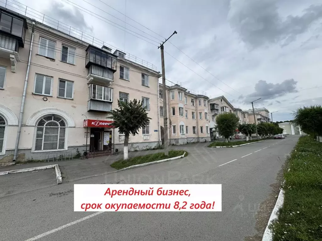 Торговая площадь в Челябинская область, Южноуральск ул. Куйбышева, 10 ... - Фото 1