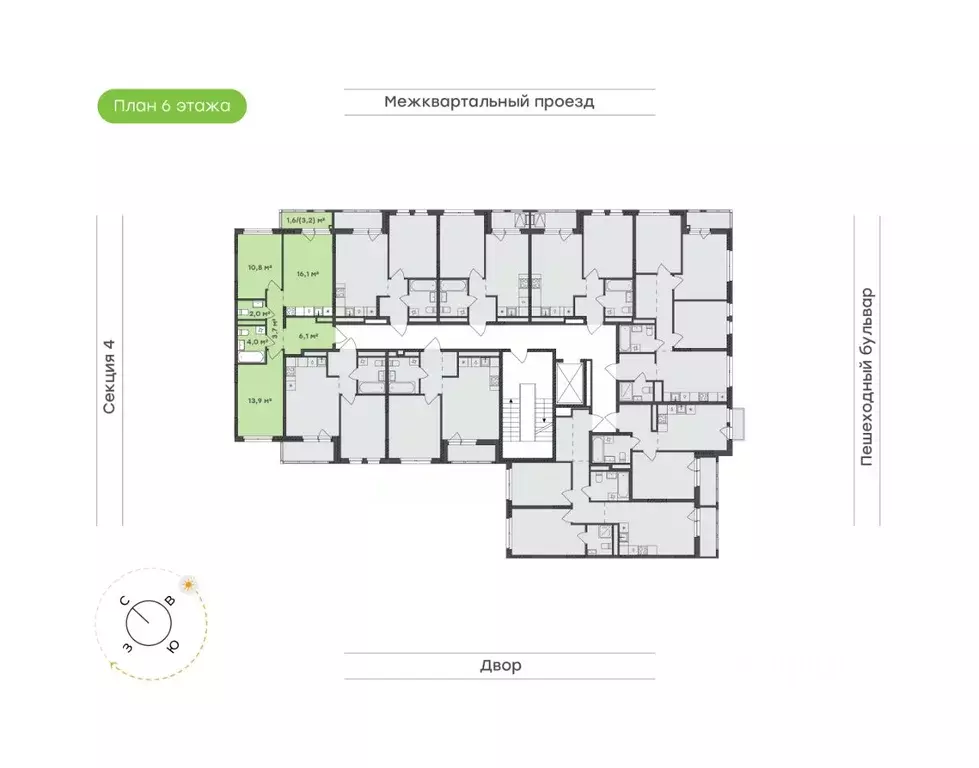 2-к кв. Удмуртия, Завьяловский район, с. Октябрьский Город-Парк жилой ... - Фото 2