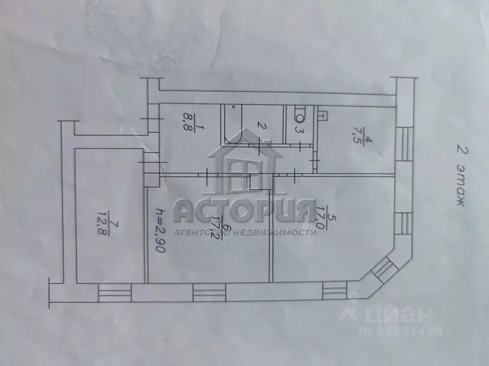 3-к кв. Красноярский край, Красноярск ул. Мичурина, 55 (67.9 м) - Фото 2