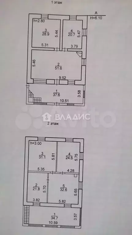 Дом 288,6 м на участке 16 сот. - Фото 0